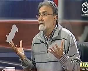 Bolta Pakistan (Musharraf Adalat Mein Paish Magar Kuch Bhi Na Huwa) - 18th February 2014