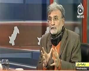 Bolta Pakistan (Musharraf Kal Adalat Paish Honge Ya Nahi) – 15th January 2014