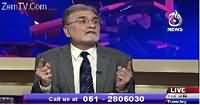 Bolta Pakistan (NA-154 Mein By-Election Nahi Hoga) – 29th September 2015