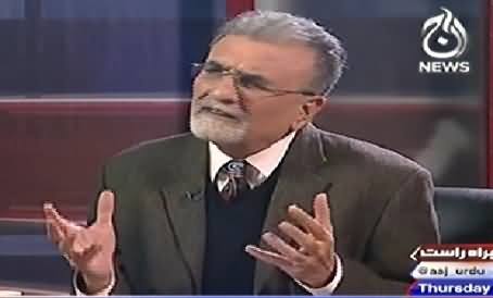 Bolta Pakistan (Nawaz Aur Modi Ne Sirf Haath Milaya) - 27th November 2014