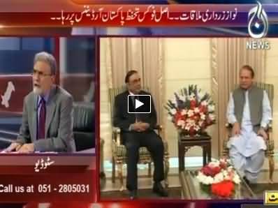 Bolta Pakistan (Nawaz Zardari Meeting Focus Was PPO) – 16th April 2014