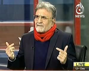 Bolta Pakistan (Naye Chief Justice Iftikhar Chaudhary Se Kitne Muktalif Honge?) - 12th December 2013