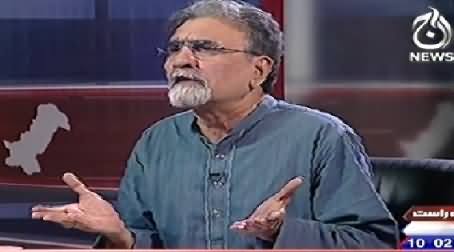 Bolta Pakistan (Now Qadri Will Play Cricket in Dharna) – 3rd September 2014