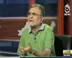 Bolta Pakistan On Aaj News – 10th June 2013