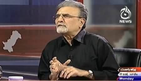 Bolta Pakistan (Once Agains Imran Khan's Allegations) – 11th August 2014