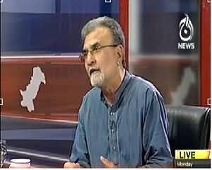 Bolta Pakistan (One More Jirga in Shikarpur, Shameful Incident) – 14th April 2014