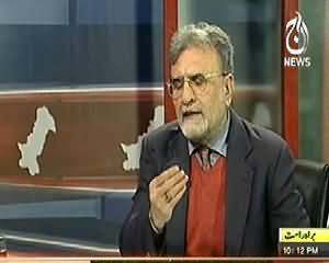 Bolta Pakistan (Operation Started Against Taliban, Mazhabi Jamatein Pareshan) - 22nd January 2014