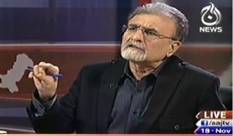 Bolta Pakistan (Pakistan Has No More Gas?) - 18th November 2014