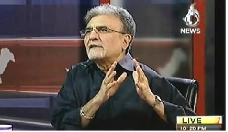 Bolta Pakistan (Pehla Parlimani Saal Mukamal Ho Gaya) – 2nd June 2014