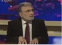 Bolta Pakistan (PIA Employees Ka Protest) – 26th January 2016