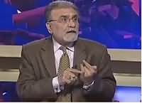 Bolta Pakistan (PM & COAS in Saudi Arabia) – 18th January 2016