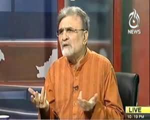 Bolta Pakistan (PM Ka Daura e America, Sui Drone Pe Atak Gayi) - 23rd October 2013