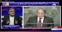 Bolta Pakistan (PM Ka UN Mein Khitab) – 30th September 2015