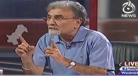 Bolta Pakistan (Political Orphans Gathering Against Govt) – 25th June 2014