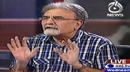 Bolta Pakistan (Qadri Ke Dramey Mein Aik Aur Twist) – 23rd July 2014