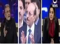 Bolta Pakistan (Qaim Ali Shah Meet Nawaz Sharif) – 30th December 2015