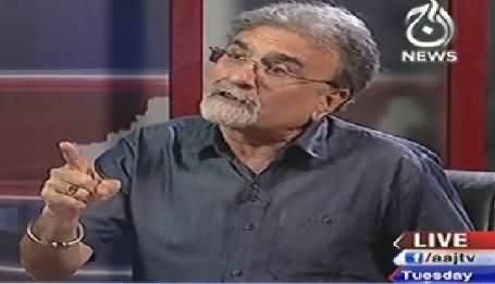 Bolta Pakistan (Revolution Disappeared, Long March Coming) – 8th July 2014