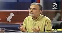 Bolta Pakistan (Shameful Attack on Hamid Mir, Who is Involved) – 21st April 2014
