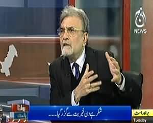 Bolta Pakistan (Shukr He 12 Rabi ul Awal Khayriat Se Guzar Gaya) – 14th January 2014