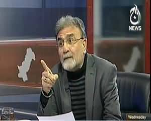 Bolta Pakistan (Start of Dialogue From the Blasts of Karachi) - 29th January 2014