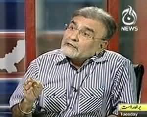 Bolta Pakistan (Taliban Se Muzakarat, Imkaanat Roshan..??) - 17th September 2013