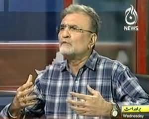 Bolta Pakistan (Tank Zimni Intekhabat, Maulana Fazal-ur-Rehman Haar Gaye) - 18th September 2013