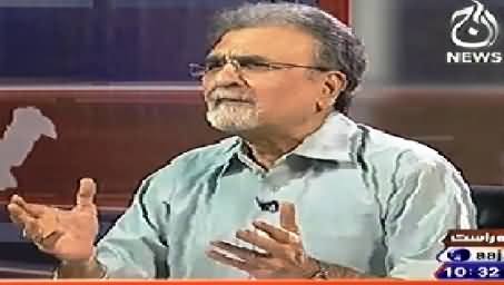 Bolta Pakistan (Tum Wazir e Azam Ho Badshah Nahi, Zardari to Nawaz Sharif) – 15th July 2014