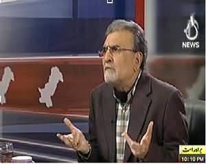 Bolta Pakistan (Un Justice with Women and Minorities) -17th March 2014