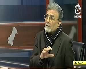 Bolta Pakistan (When Nawaz Sharif will Come to National Assembly?) – 28th January 2014