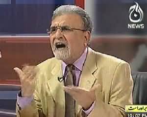 Bolta Pakistan (Who Did Bomb Blasts in Islamabad) – 9th April 2014