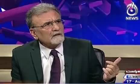 Bolta Pakistan (Who is Responsible For Shuja Khanzada's Death?) – 17th July 2015