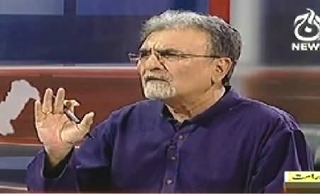 Bolta Pakistan (Why PM Visit to India Looks Failed?) - 27th May 2014