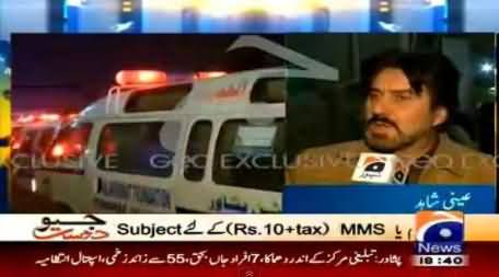 Bomb Blast in Tableeghi Markaz Peshawar, 7 Died, 55+ Injured, Eye Witness Telling the Details