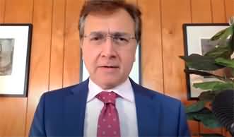 Bomb Shell: Justice Ijaz ul Ahsan forced to resign? Moeed Pirzada's analysis
