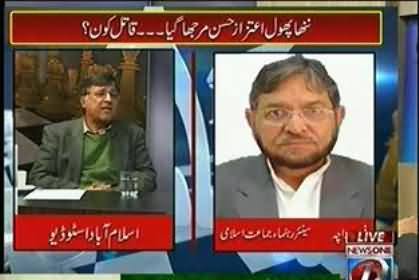 Bombs Are Being Made in So Many Islamic Madrassas - Dr. Pervez Hoodbhoy