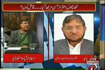 Bombs Are Being Made in So Many Islamic Madrassas - Dr. Pervez Hoodbhoy