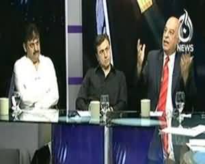 Bottom Line - 17th August 2013 (Islamabad Waqia: Media Ka Kirdar??)