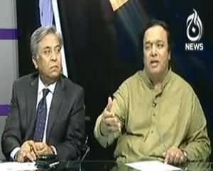 Bottom Line - 28th July 2013 (Pak-America Talukaat Ka Mustakbil...)