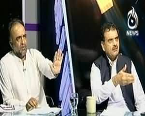 Bottom Line - 30th June 2013 (Sabik Hukomaat Ka Swiss Hokam Ko Kufiya Khat...)