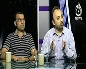 Bottom Line (Ek Baar Phir Pakistan Sahaafiyon k Liye Khatarnaak Tareen Mulk) - 8th September 2013