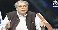 Bottom Line (Finance Minister Ishaq Dar Exclusive Interview) – 19th April 2014