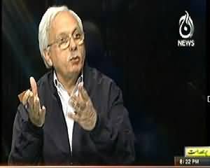 Bottom Line (Ghaddari Case Sirf Musharraf Par Kyun?) – 10th January 2014