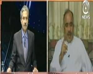 Bottom Line (Harne Ki Waja: Galat Faysale Ya Dhandli..??) - 24th August 2013