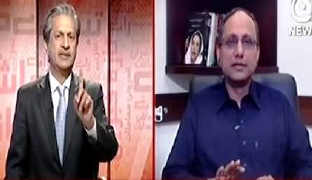 Bottom Line (Is Nawaz Sharif Tired From Prime Ministership) – 4th October 2014