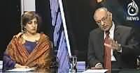 Bottom Line (Is Peace Possible Through Dialogue?) – 18th April 2014