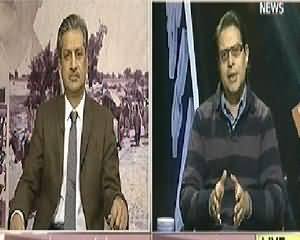 Bottom Line (Is Special Court Under Some Pressure in Musharraf Case?) – 28th March 2014