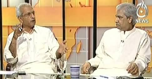 Bottom Line (Jalti Pr tail Jalne Walon Ka Asal Maqsad Kya Hai?) – 3rd April 2014