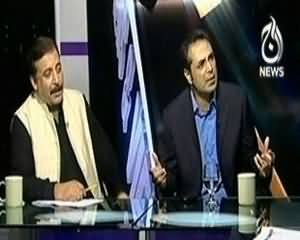 Bottom Line (Jurm Ki Ghenaoni Media Coverage..) - 21st September 2013