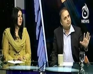 Bottom Line (Karachi Aman .. Ek Khuwab Ya Haqiqat..??) - 7th September 2013