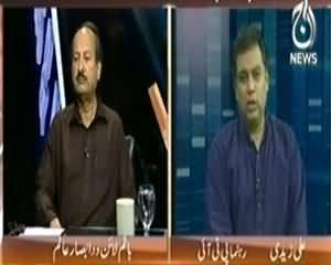 Bottom Line (Karachi Se Peshawar Tak Deshat Gardi..Faida Kis Ka..??) - 1st September 2013